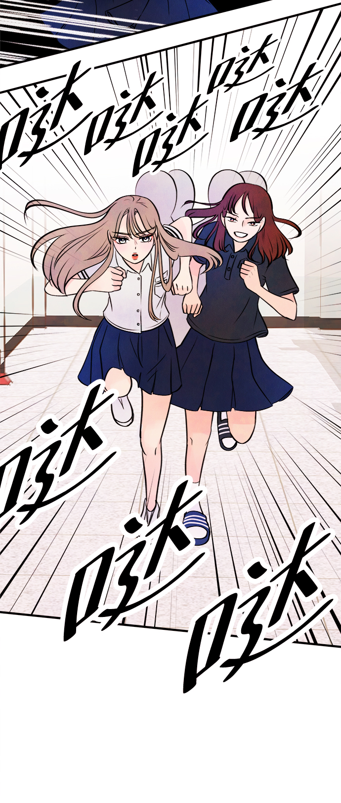 [第11话] 转变（1）31