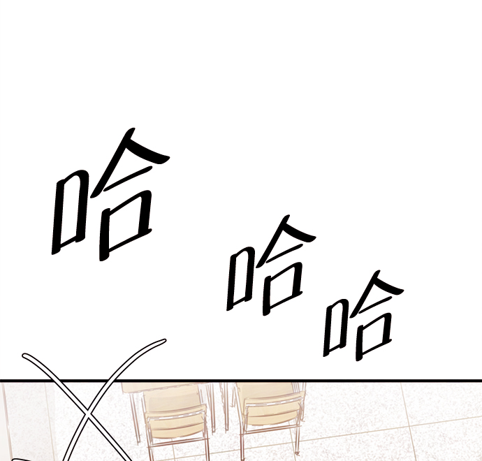 [第12话] 转变（2）35
