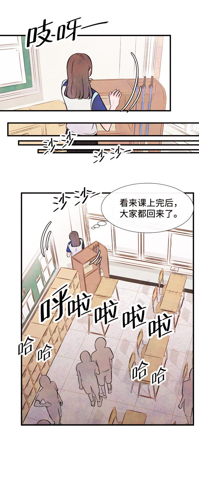 [第12话] 转变（2）63