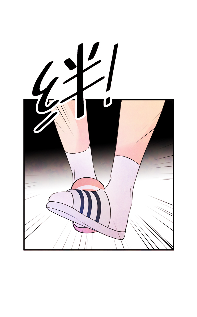 [第14话] 转变（4）4