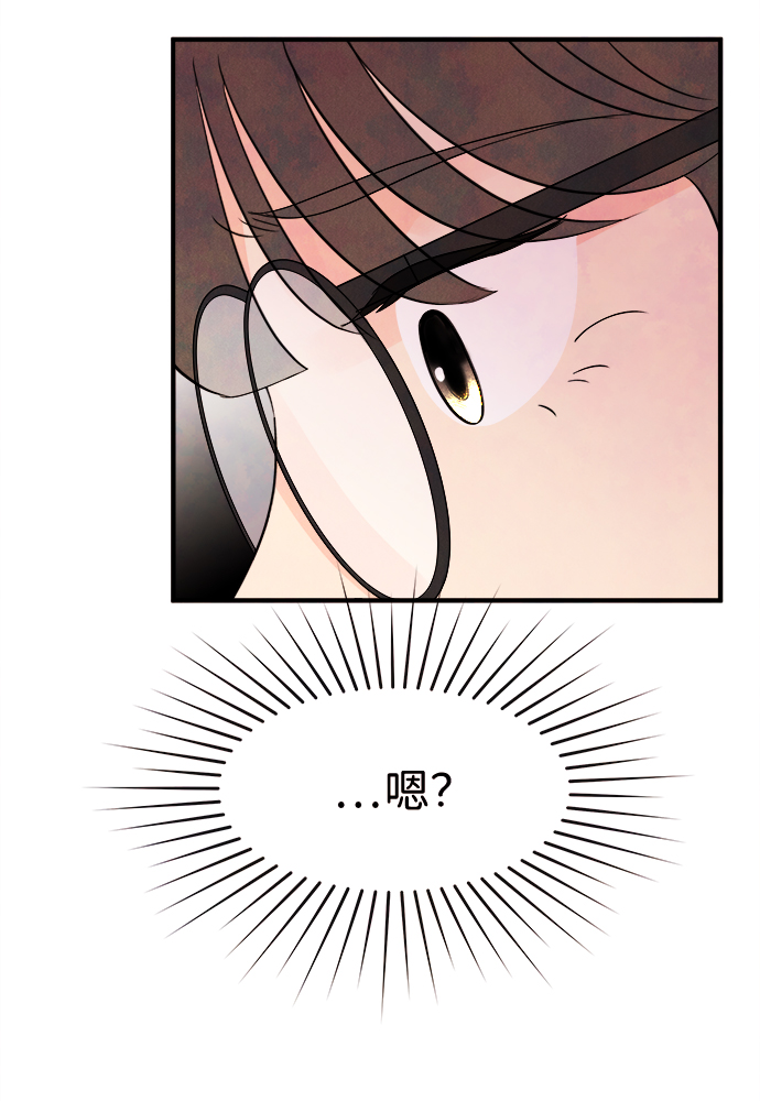 [第14话] 转变（4）63
