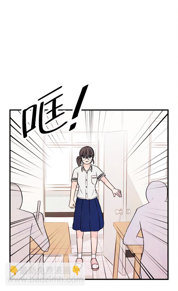 [第14话] 转变（4）65