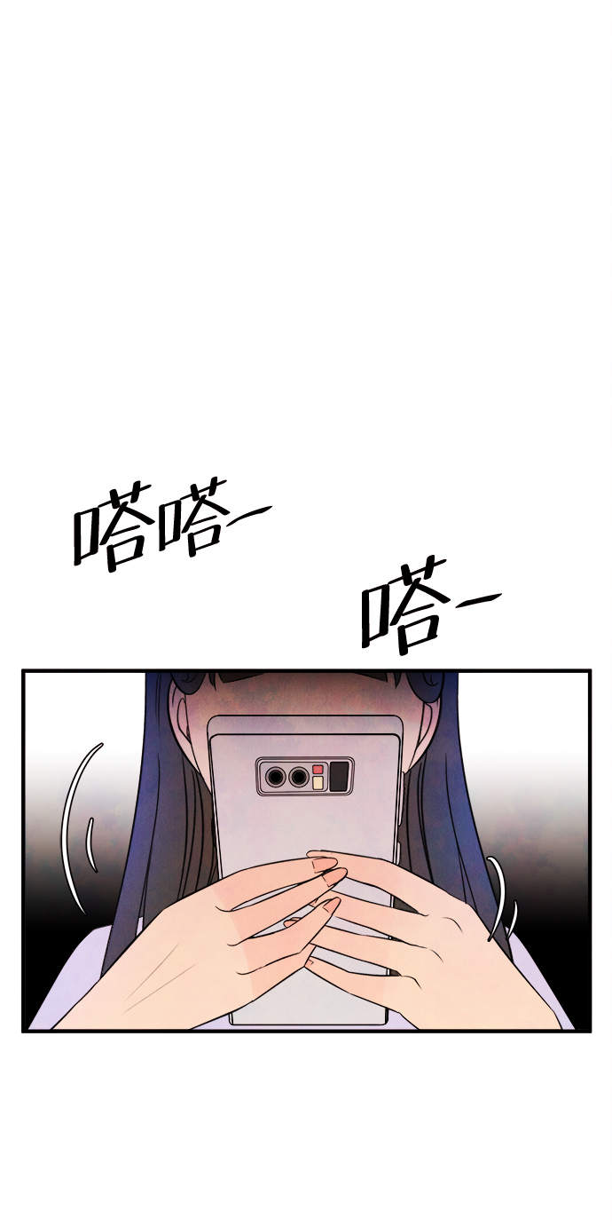 [第14话] 转变（4）7