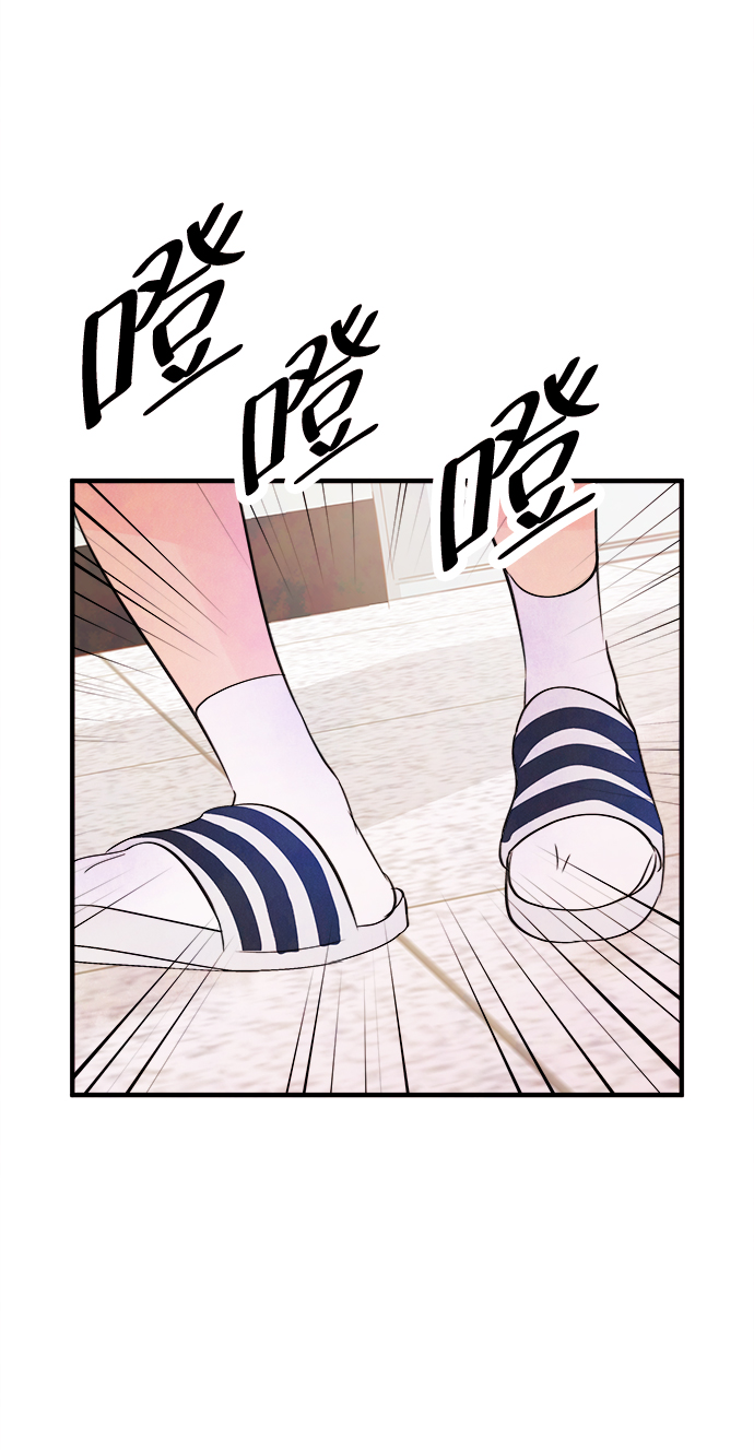 [第15话] 转变（5）18