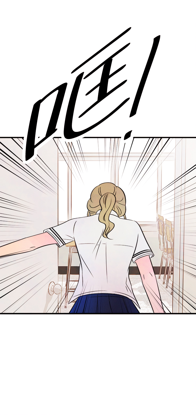 [第15话] 转变（5）20