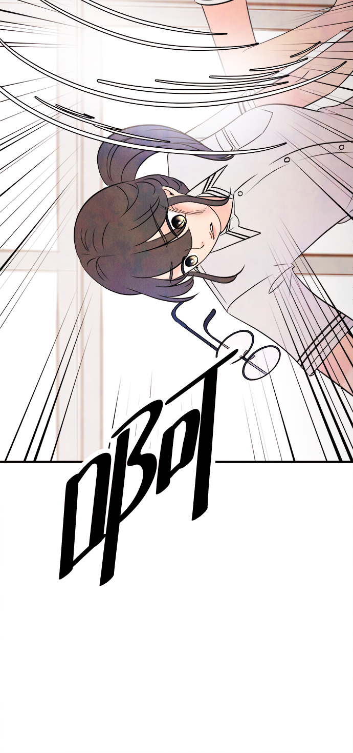 [第15话] 转变（5）24