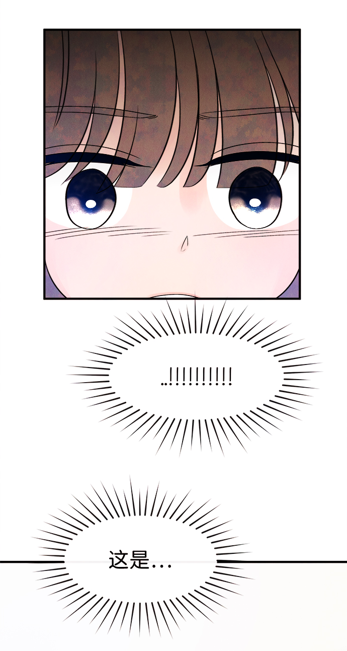 [第15话] 转变（5）58