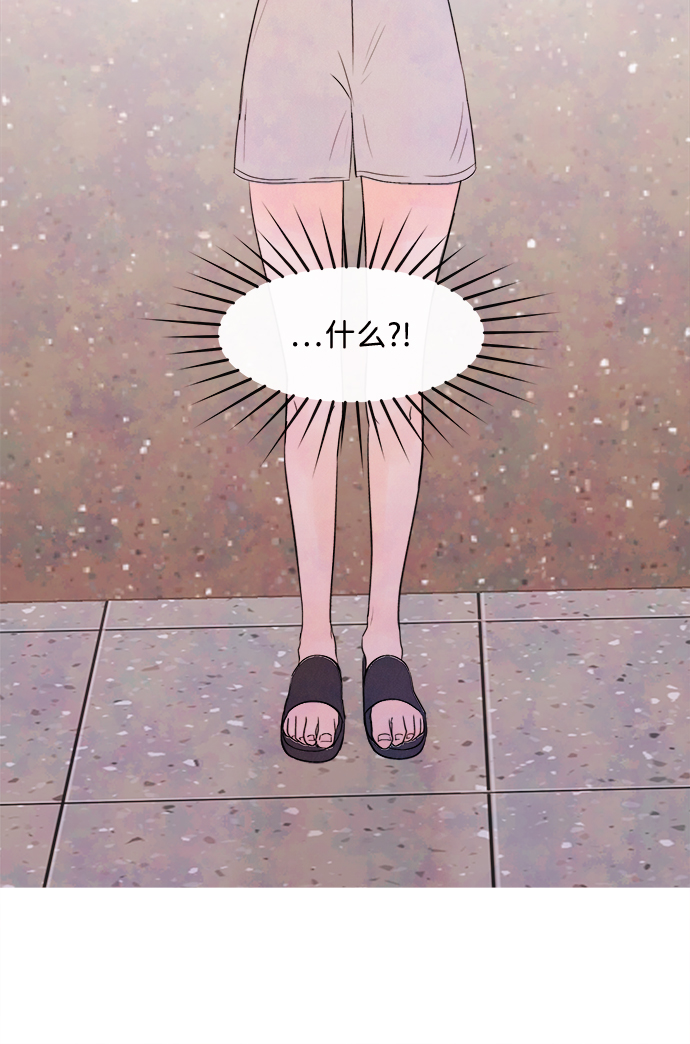 [第16话] 追踪（1）4