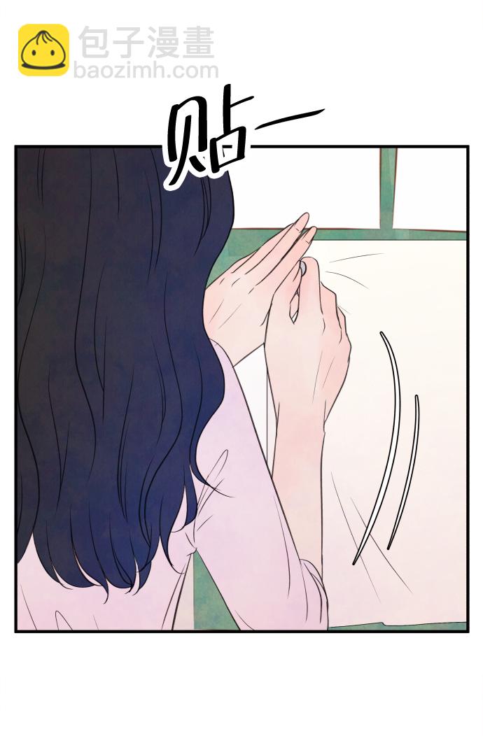[第17话] 追踪（2）27