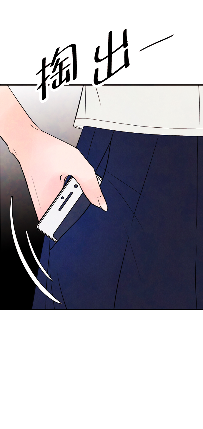 [第17话] 追踪（2）66