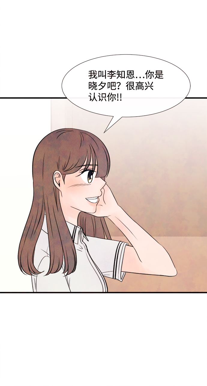 [第18话] 追踪（3）9