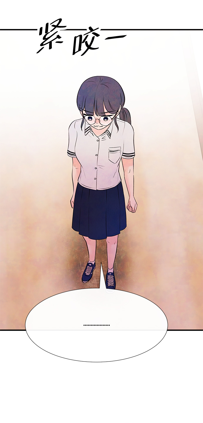 [第19话] 追踪（4）8
