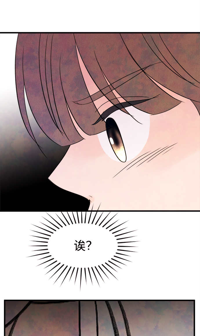 [第20话] 追踪（5）74