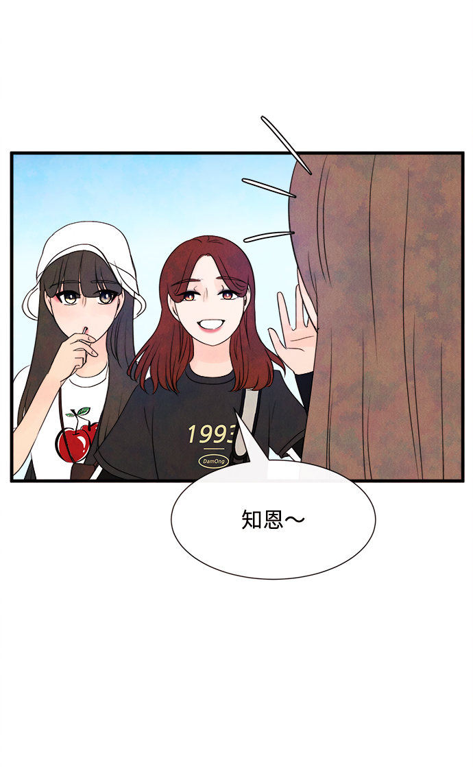 [第21话] 第二个问题（1）18
