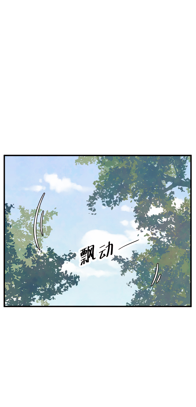 [第21话] 第二个问题（1）42