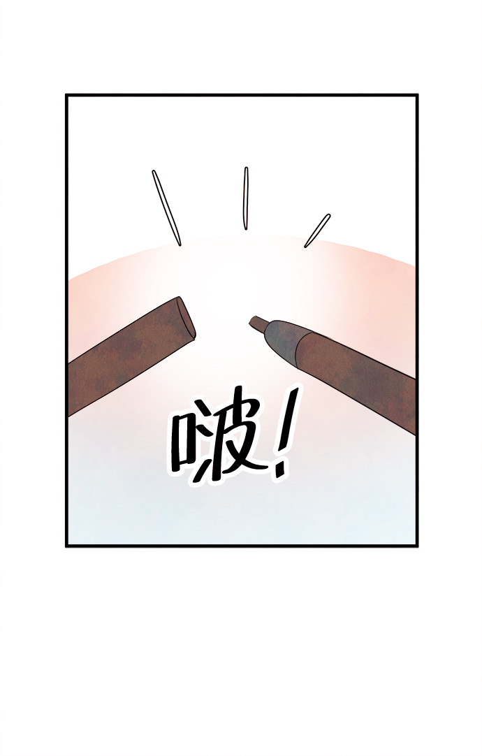 [第21话] 第二个问题（1）43
