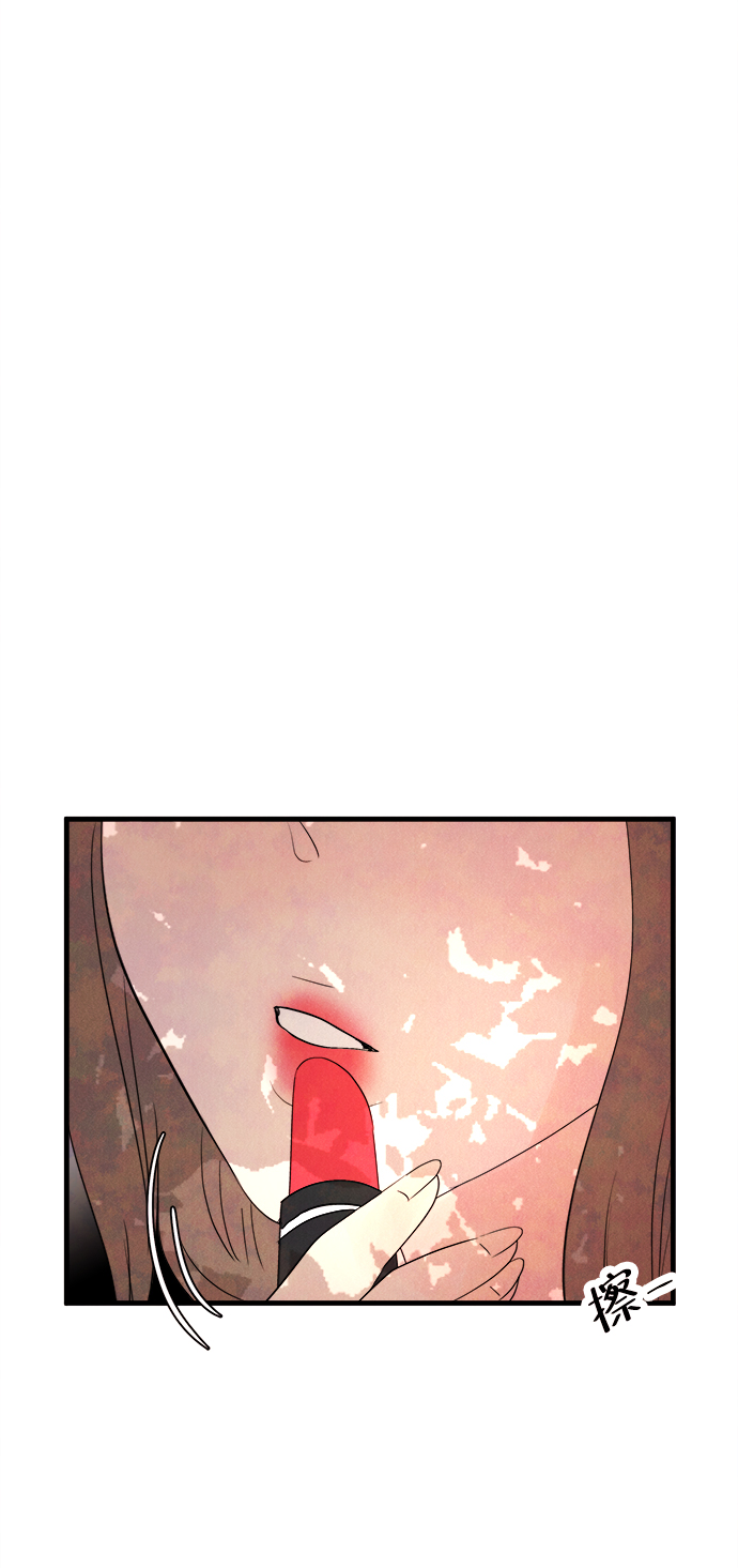 [第21话] 第二个问题（1）46