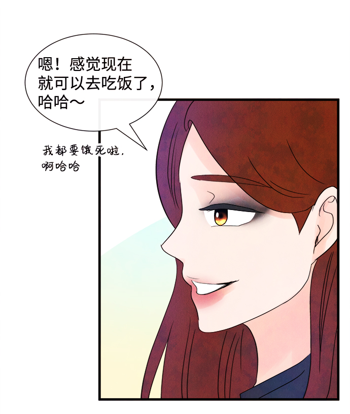 [第21话] 第二个问题（1）49