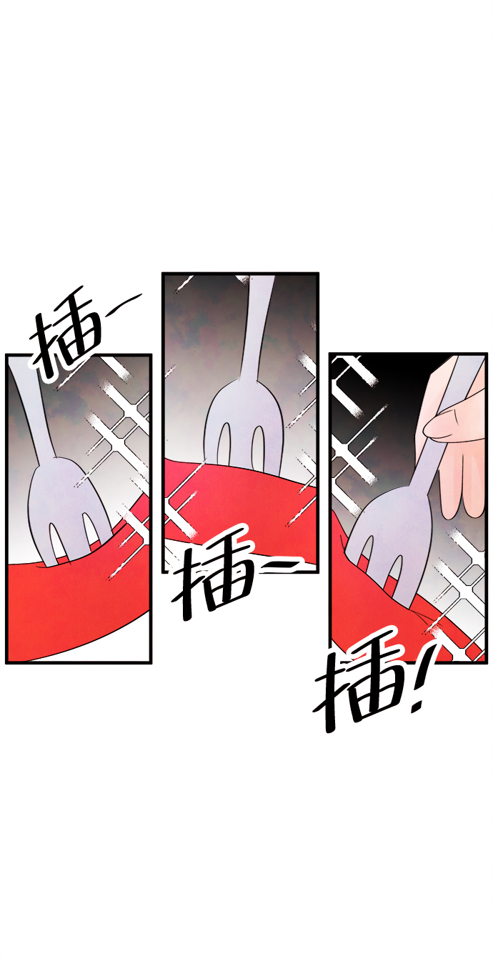 [第21话] 第二个问题（1）57