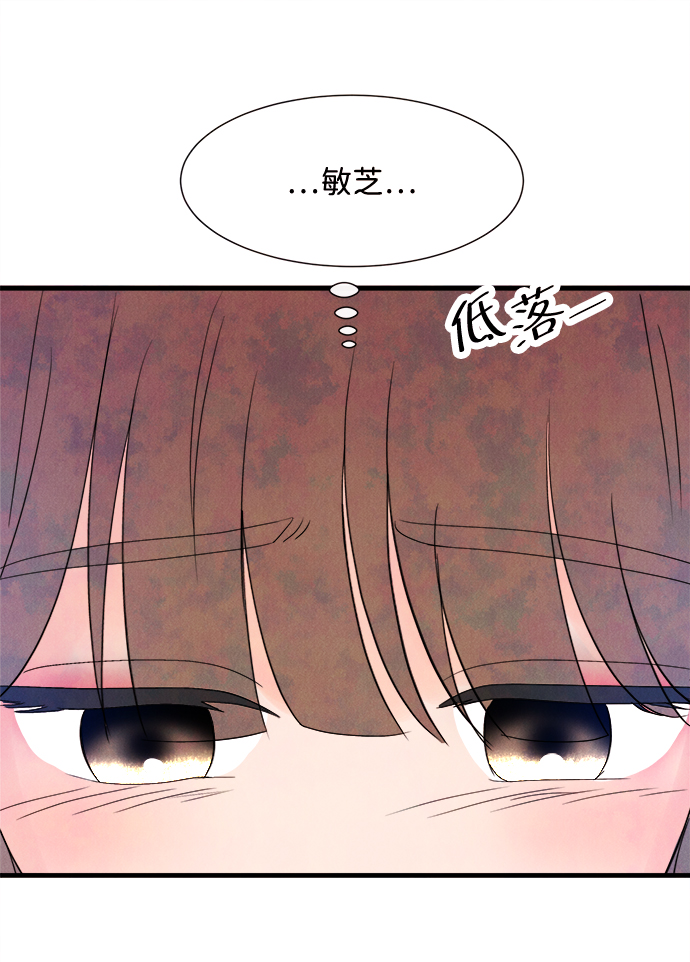 [第21话] 第二个问题（1）61