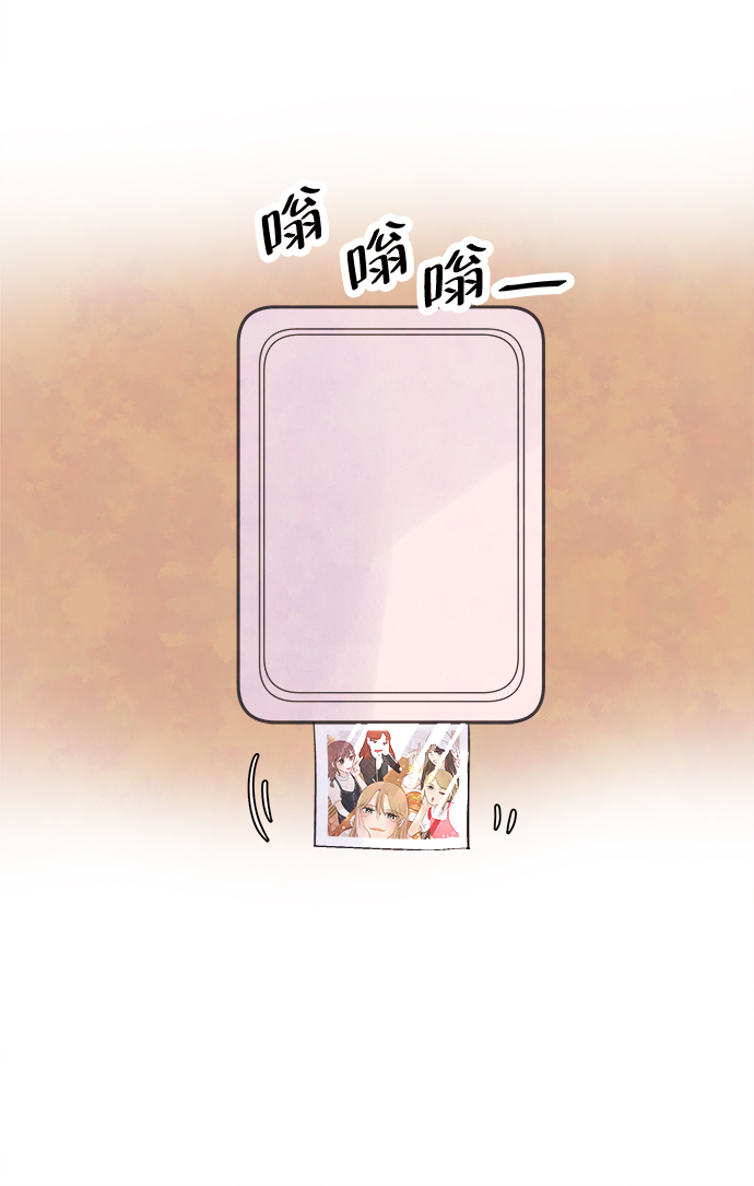 [第21话] 第二个问题（1）70