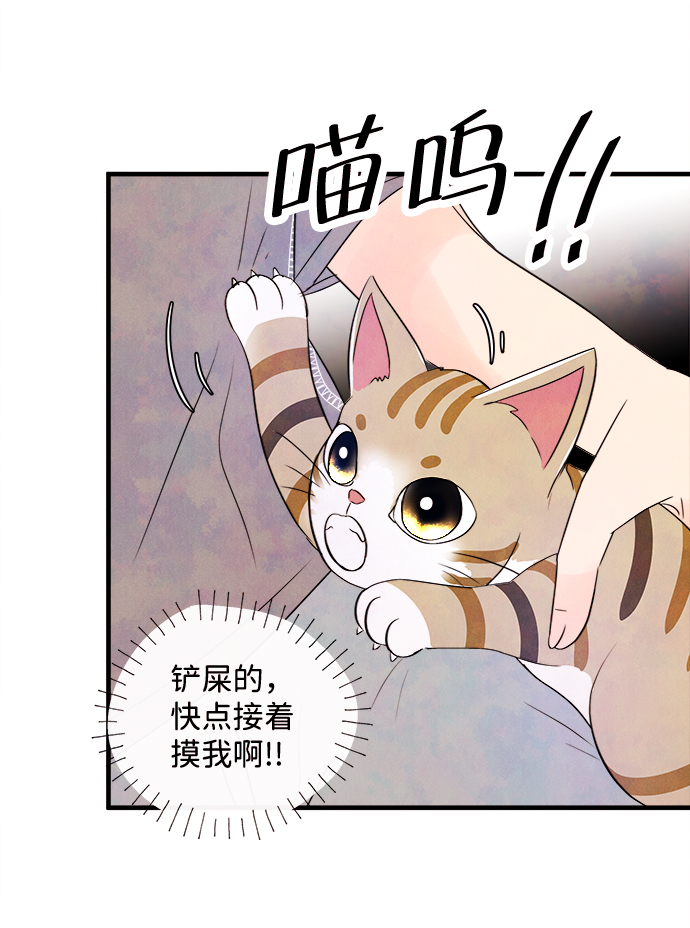 [第23话] 第二个问题（3）18
