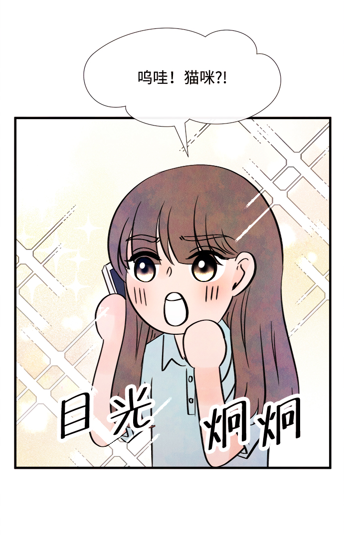 [第23话] 第二个问题（3）21