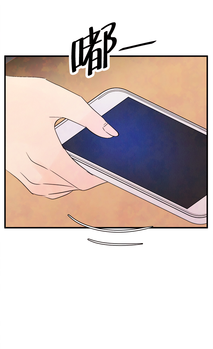 [第23话] 第二个问题（3）65