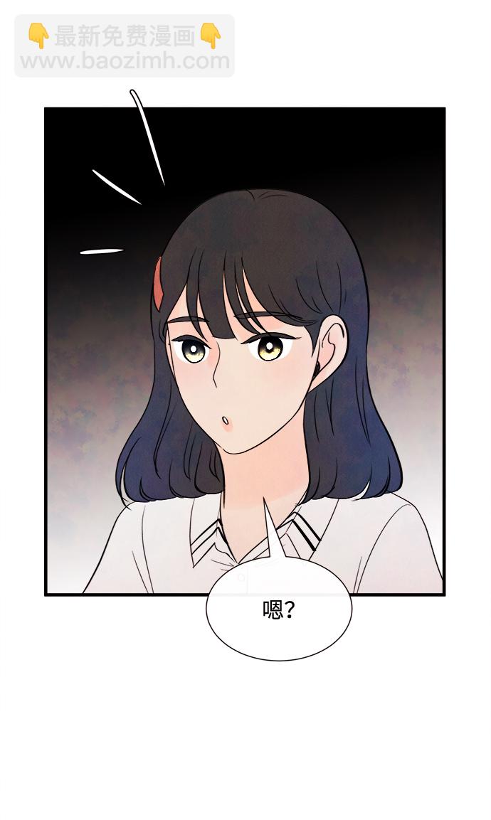 [第24话] 第二个问题（4）18