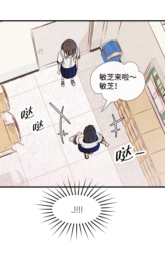 [第24话] 第二个问题（4）19