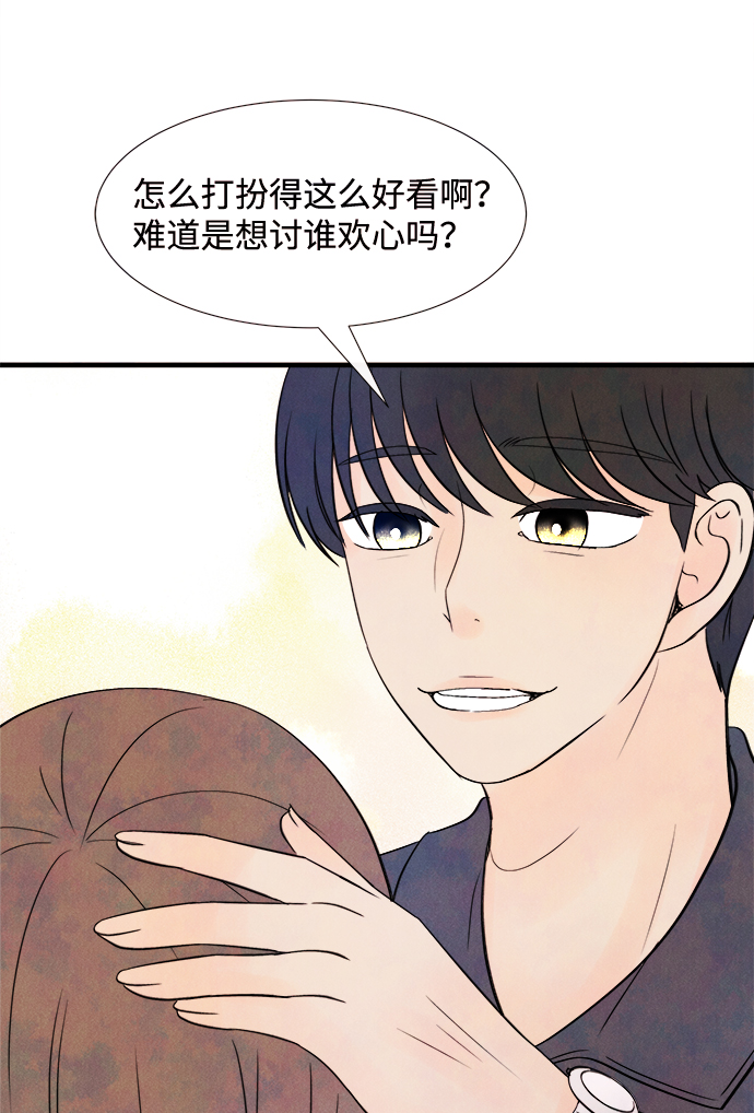 [第24话] 第二个问题（4）35