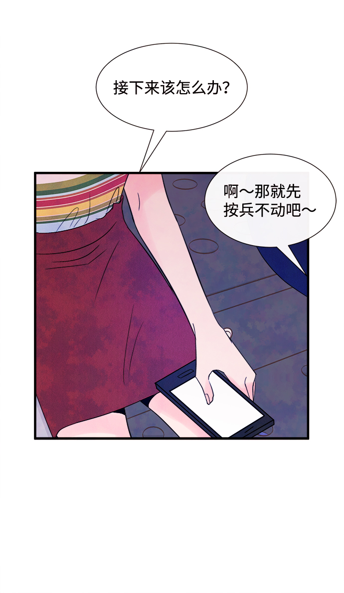 [第24话] 第二个问题（4）4