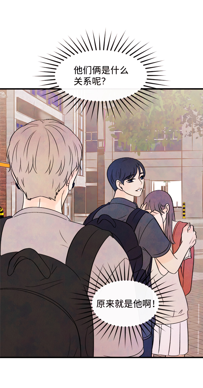 [第24话] 第二个问题（4）42