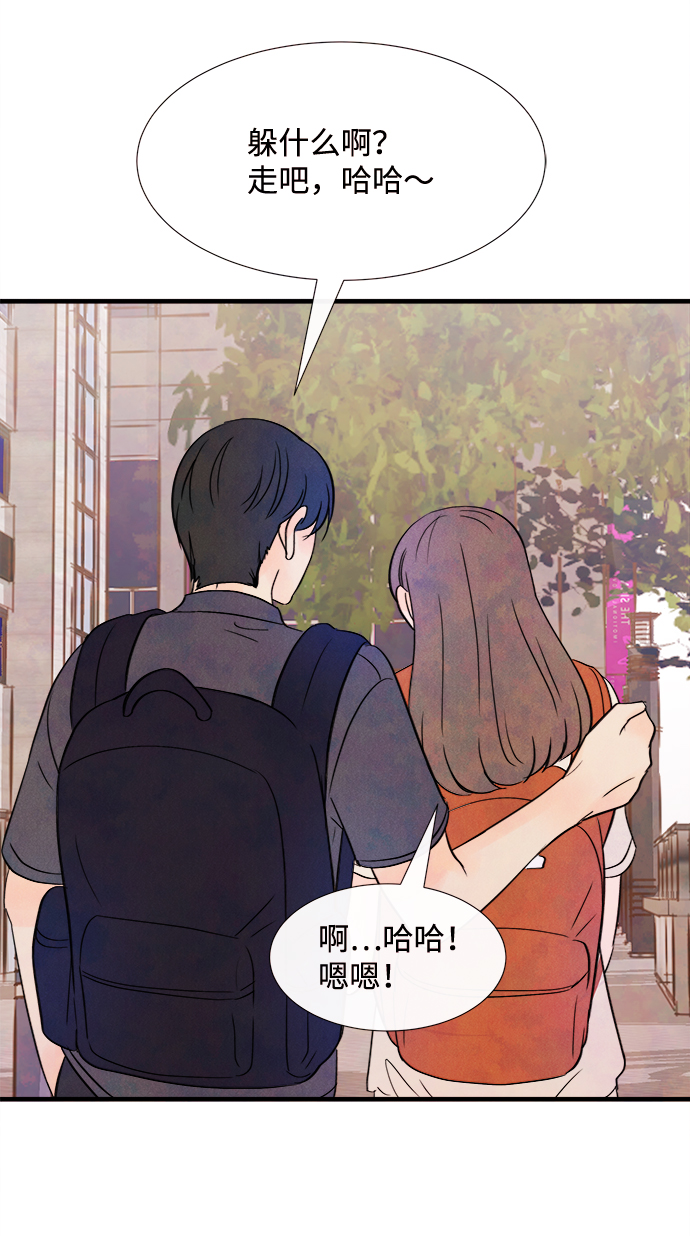 [第24话] 第二个问题（4）44