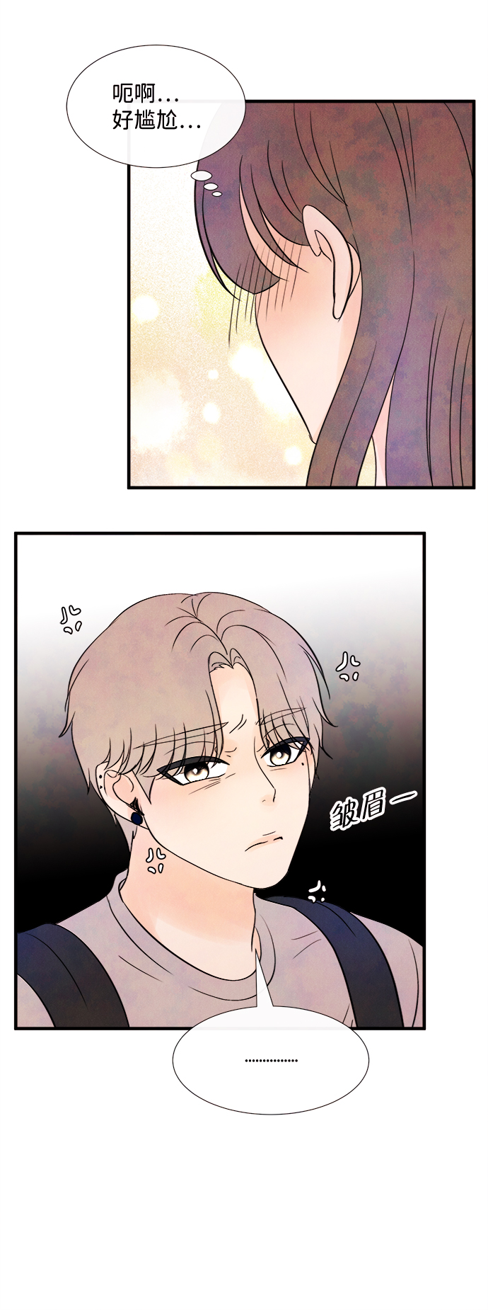 [第24话] 第二个问题（4）45