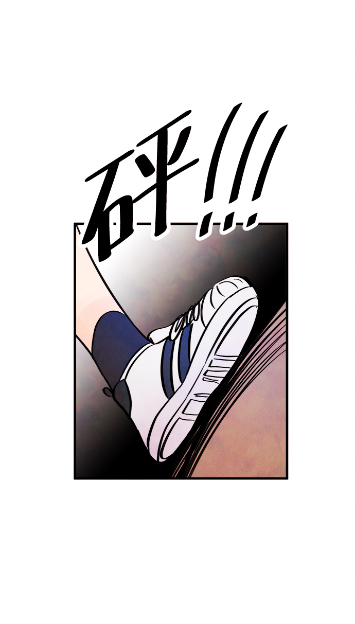 [第24话] 第二个问题（4）46