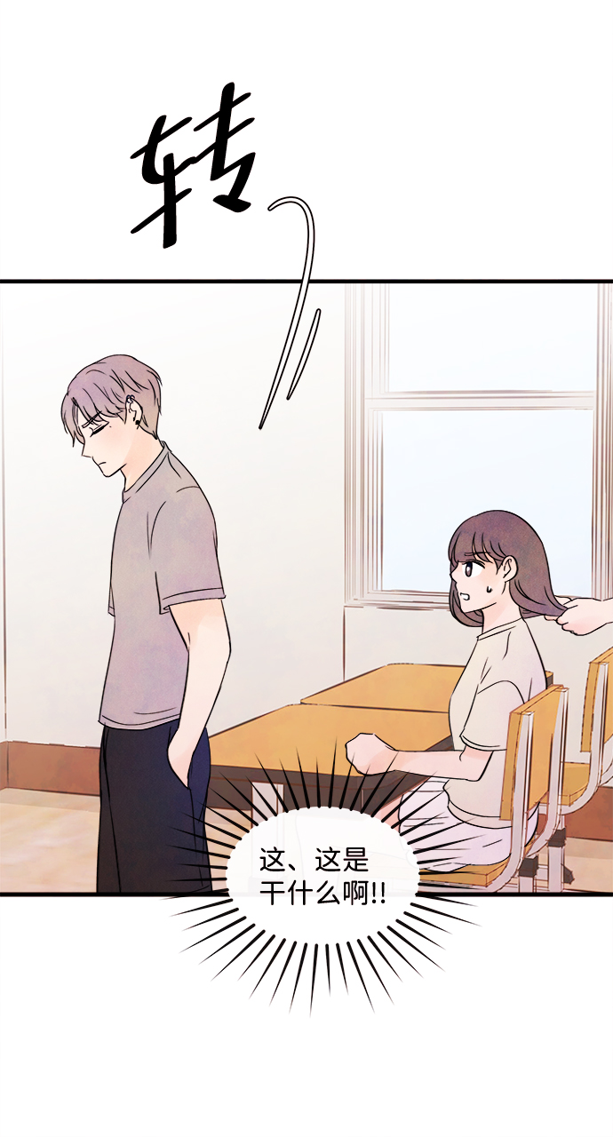 [第24话] 第二个问题（4）57