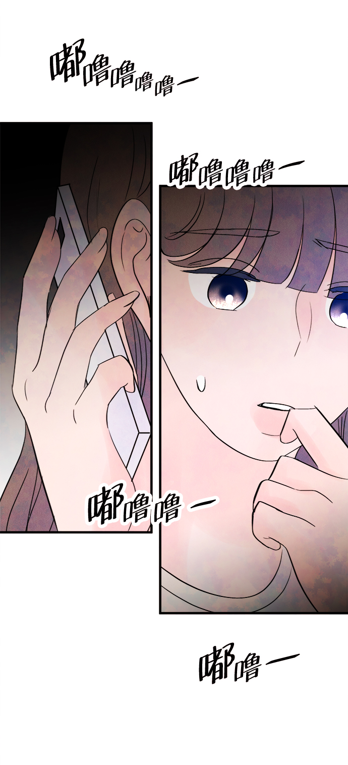 [第24话] 第二个问题（4）78