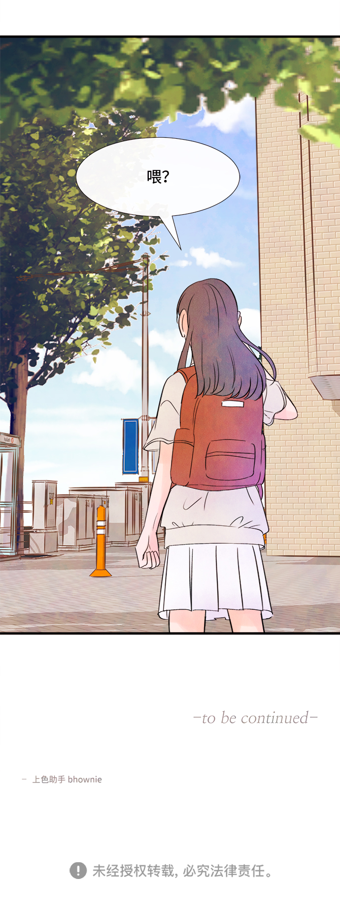 [第24话] 第二个问题（4）80