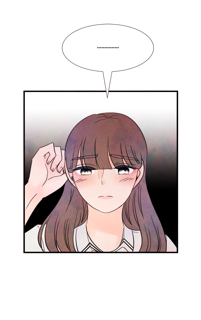 [第25话] 找到我吧（1）70