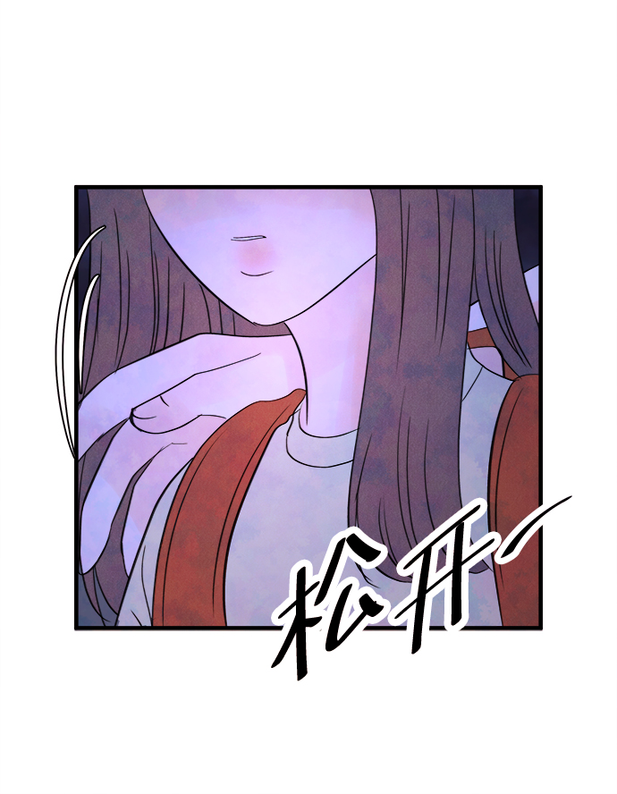 [第26话] 找到我吧（2）60