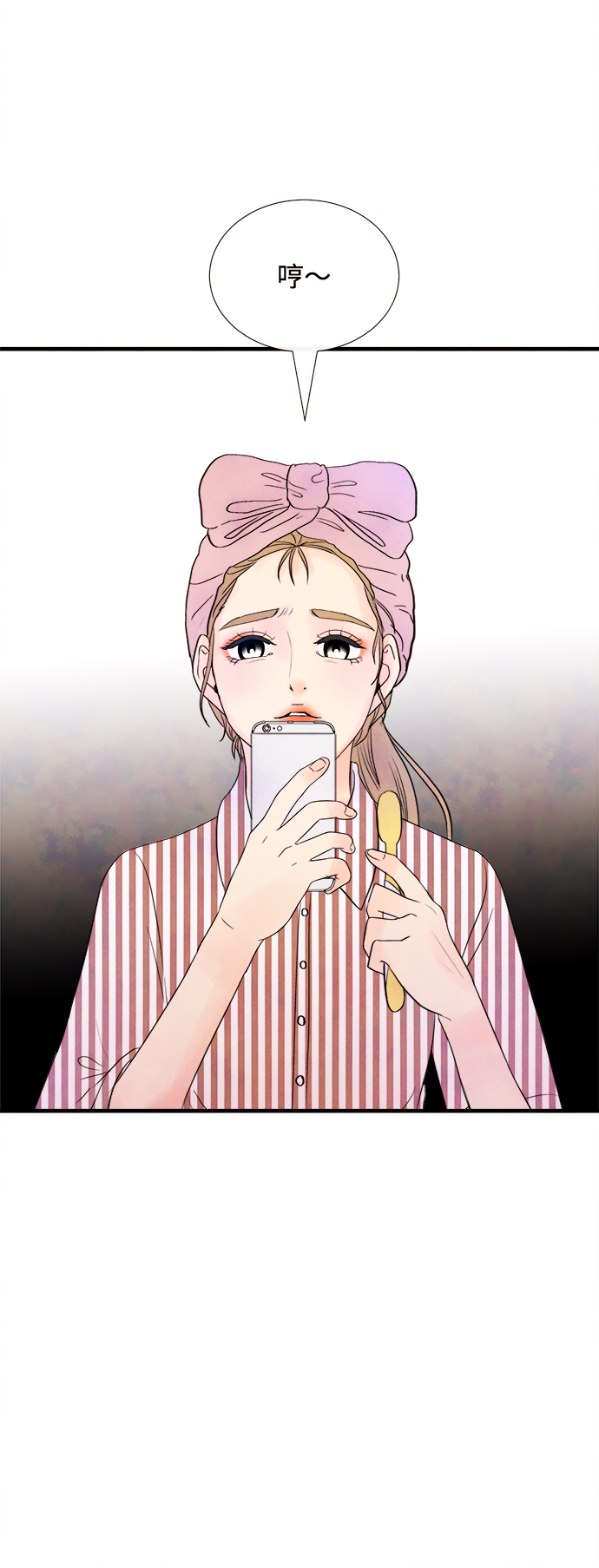 [第29话] 仲夏夜之梦[B-side]（3）36