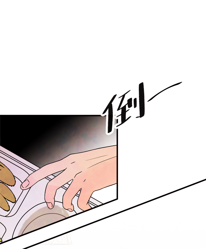 [第35话] 混乱（1）70