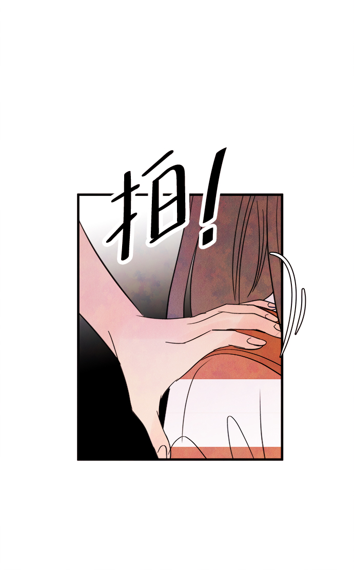 [第40话] 败露（2）19