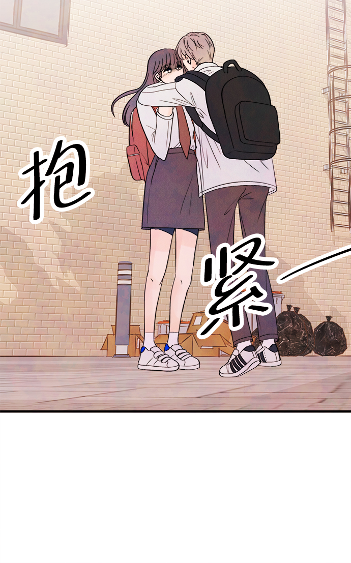 [第41话] 败露（3）13