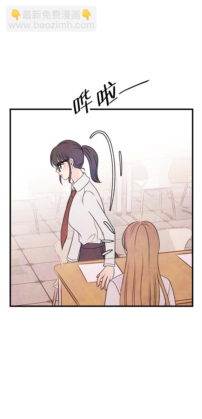 [第43话] 败露（5）12