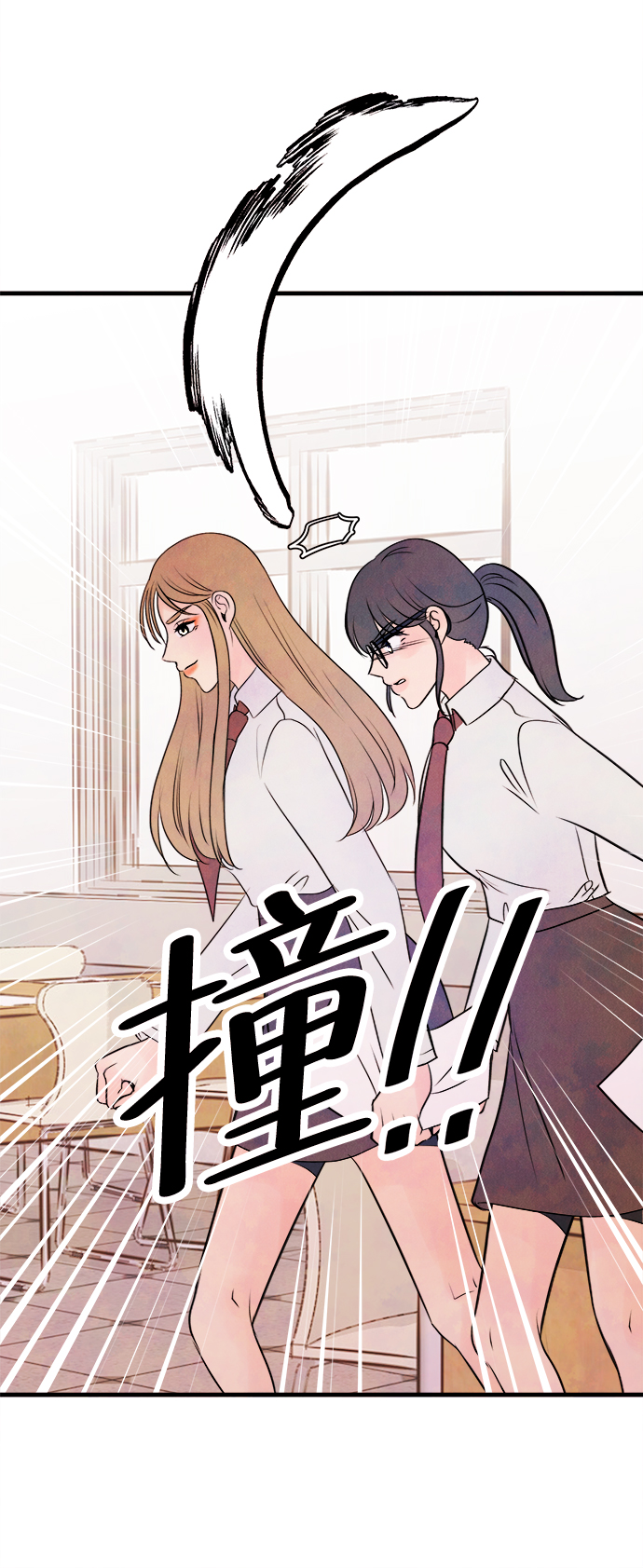 [第43话] 败露（5）14