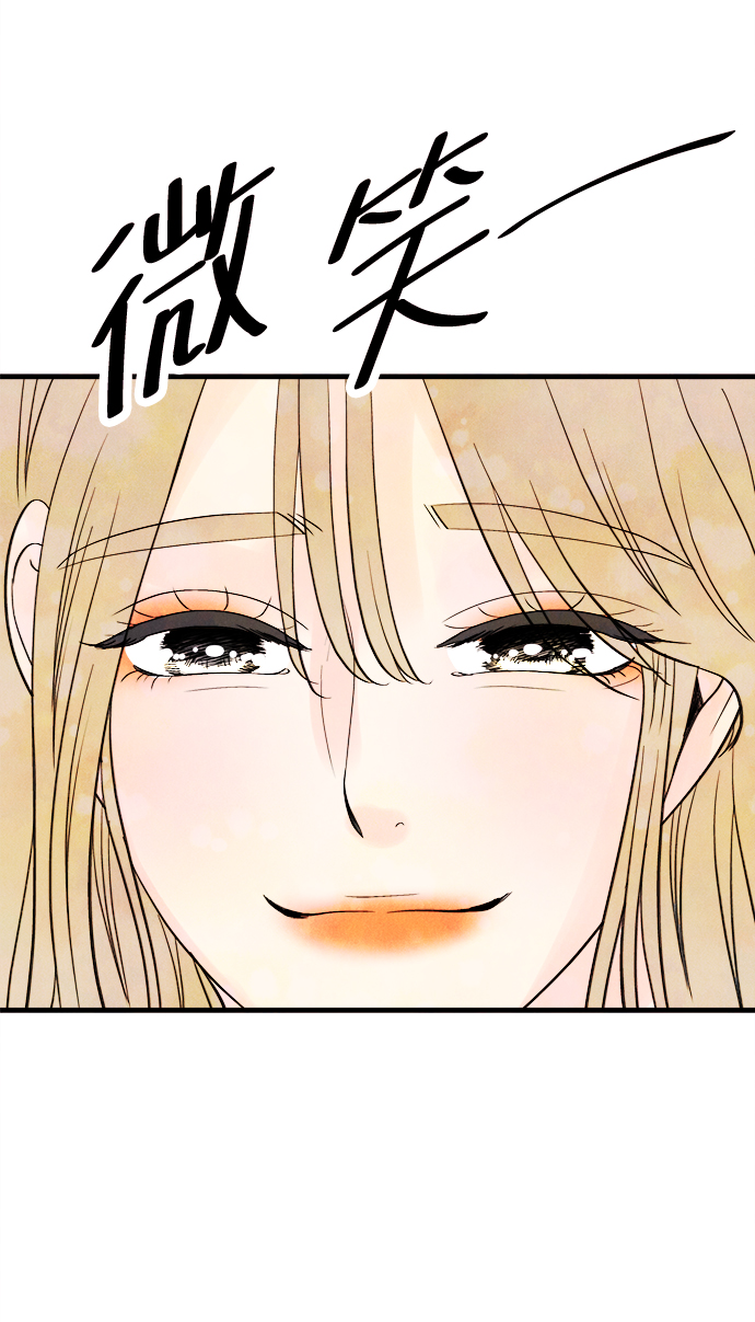 [第43话] 败露（5）25