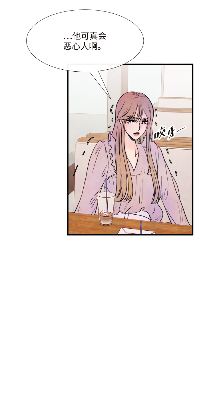 [第44话] 理由（1）16