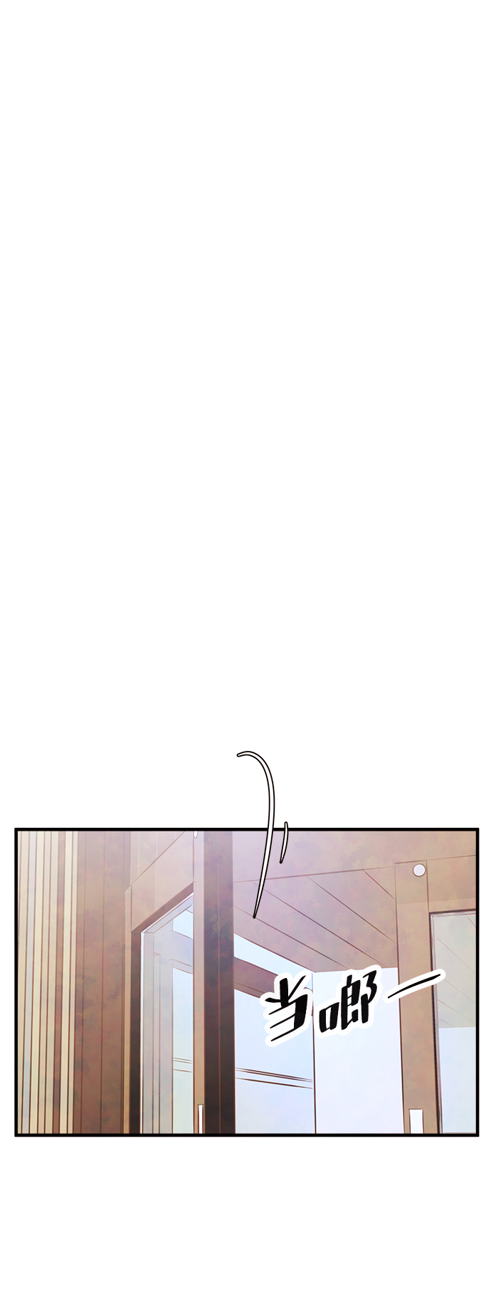 [第44话] 理由（1）18